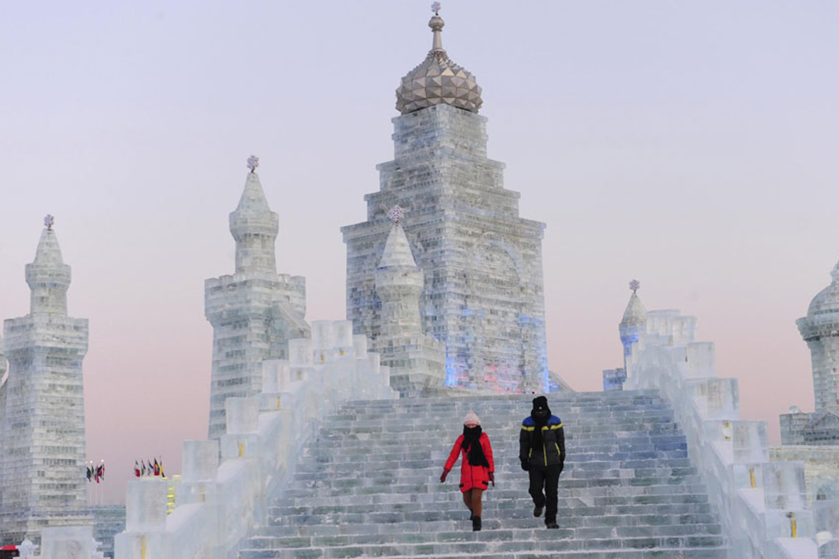 Harbin Buz ve Kar Festivali